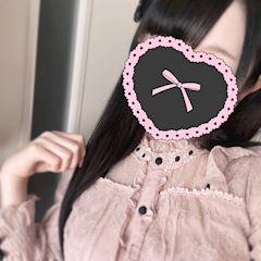ひめる