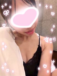 ねる