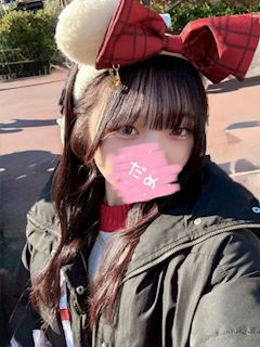 むつき☆未経験ぴゅあ現役女子大生