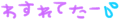 ʐ^