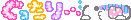 ʐ^
