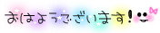 ʐ^