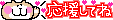 ʐ^