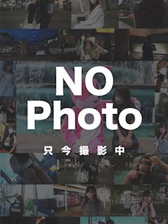 れあ☆18歳ピチピチ未経験☆