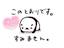 ʐ^
