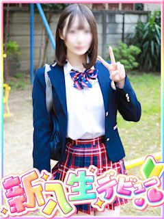 桜野 はな