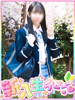 及川 美月