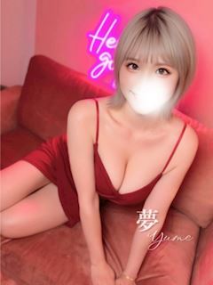 夢♡Fカップ