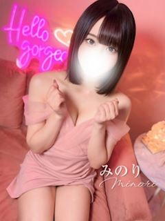 みのり♡妖艶美女