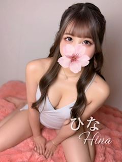 ひな♡激かわ