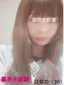 ʐ^