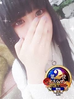 ひかり☆【そのさんと3P可】