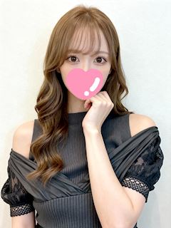 しえな