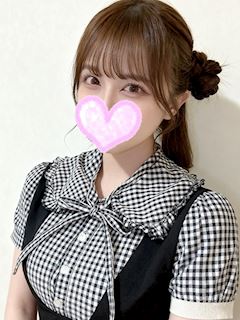 める