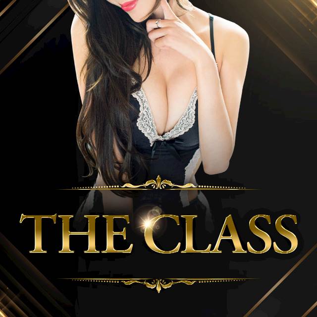 THE CLASS