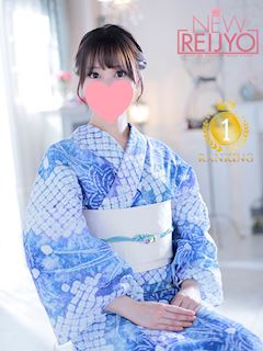 えりな