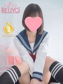 みこと