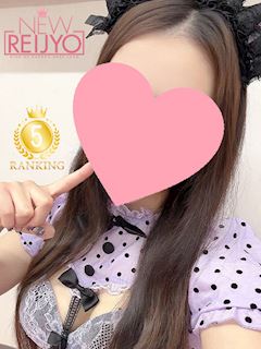 しずか