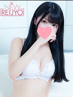 みれい