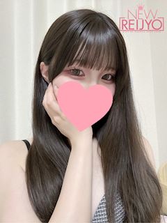 あお
