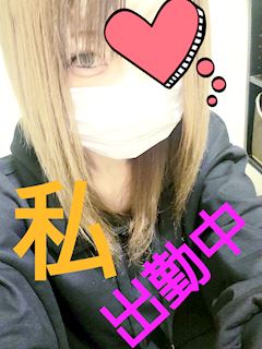 あさひちゃん♪