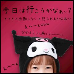 AGEHA公式ブログ🦋