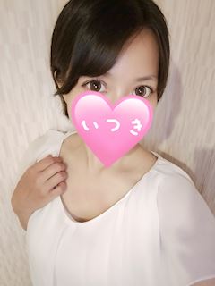 いつきchan♪