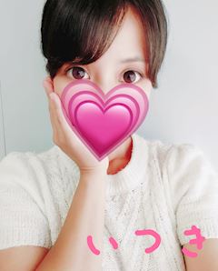 いつきchan♪