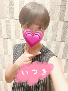 いつきchan♪