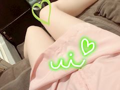 ういちゃん♪ ✨【次回 10/21(火)】