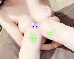 ういちゃん♪【次回 3/22(日)】ご予約必須!!!✨