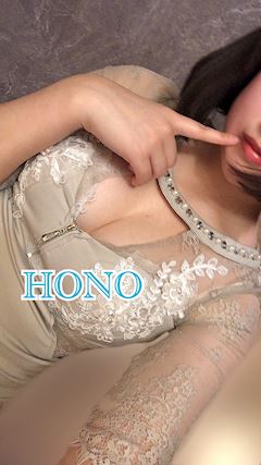 ほのchan♪【12/24(水) 体験入店！】