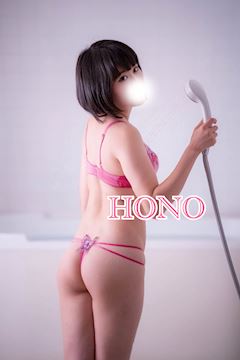 ほのchan♪【12/29 入店決定✨】