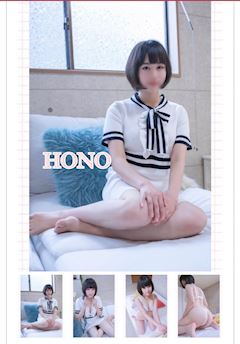 ほのchan♪【12/29(月) 出勤！】