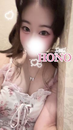 ほのchan♪【12/29 入店決定✨】