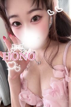 ほのchan♪【12/29 入店決定✨】