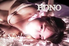 ほのchan♪【12/29 入店決定✨】