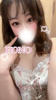 ほのchan♪【12/29 入店決定✨】