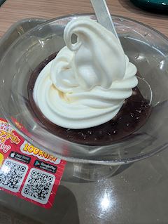 ねねちゃん♪【次回 1/19(月) ✨】