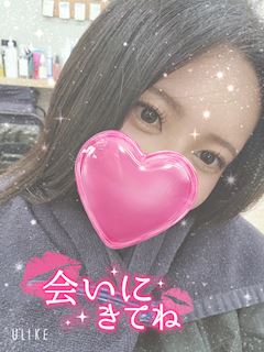 かいちゃん♪【1/15(木)体験入店✨】