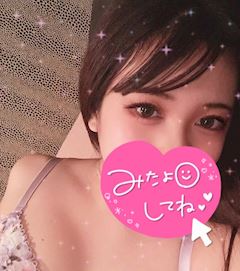 かいちゃん♪【1/17入店決定✨】