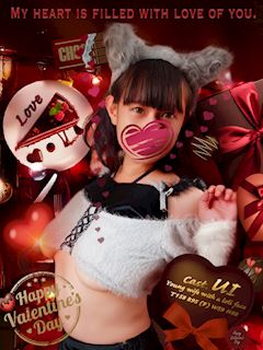 ういちゃん♪【次回出勤1/30(金)!】ご予約必須の完売嬢✨