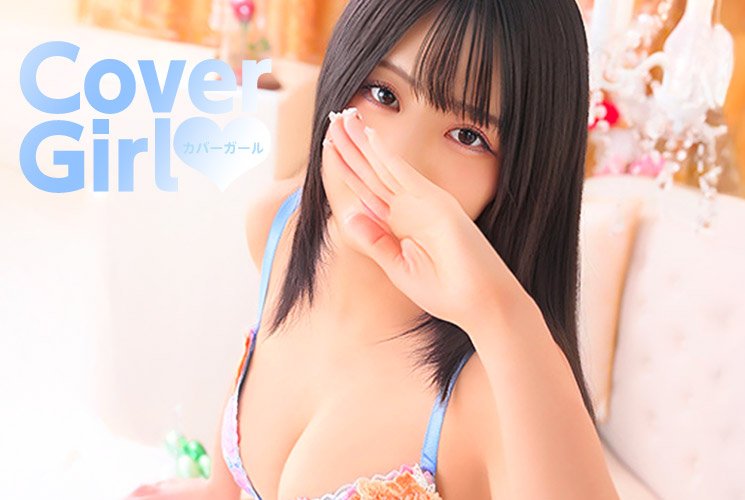 キスに溺れる癒しの時間♪スタイル抜群の美女とエッチなひととき - 豊橋の人妻・熟女デリヘル「やまとなでしこ豊橋店 ～人妻エロエロ星人～」ももか(27)の風俗グラビア