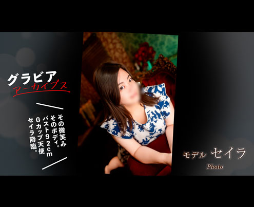 その微笑み。そのボディ。Ｇカップ天使セイラ降臨。 - 一宮のヘルス「ブリッ子クラブ」セイラ(29)の風俗体験動画