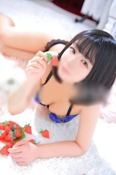 にな
