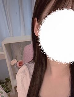 りん