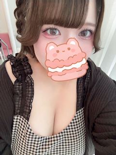 あも