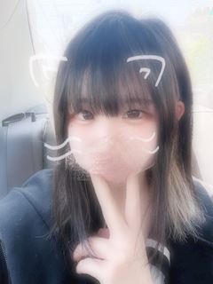 ゆずき