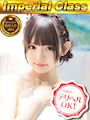 【圧倒的】☆乃〇坂系キレカワ☆ - 四日市のデリヘル「CLASSY. 四日市店」もも(20)の風俗動画