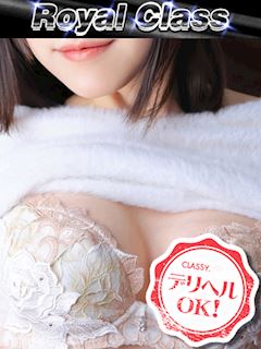 新人・ほのか